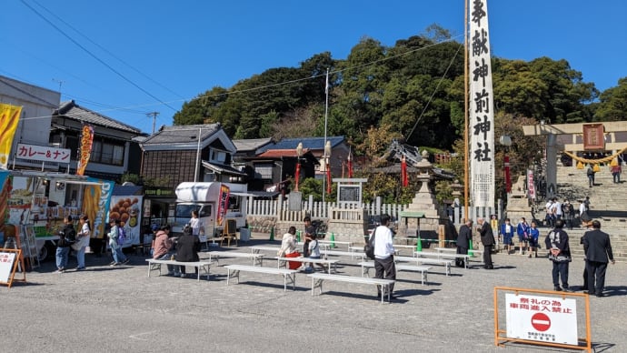 桟掛祭