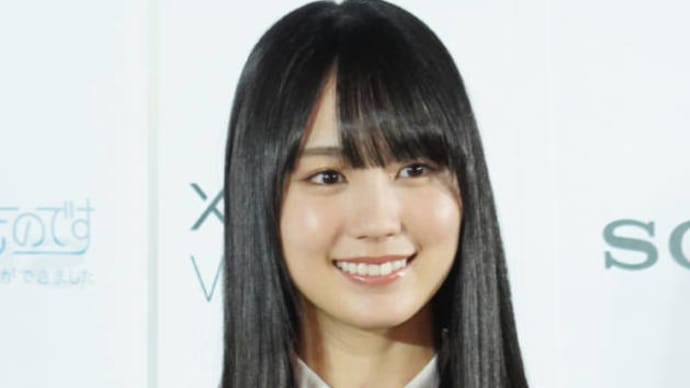 乃木坂46賀喜遥香、仲良しの同期・弓木奈於の写真集に太鼓判「超かわいいじゃん!」