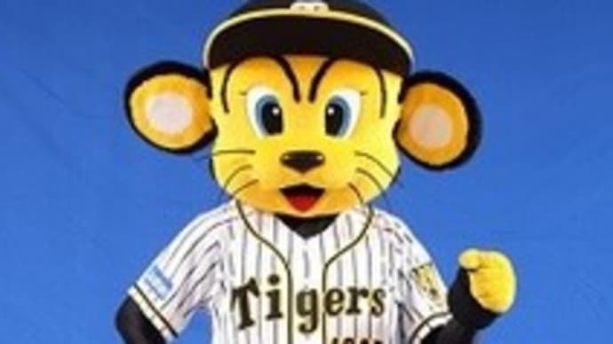 甲子園マラソンを歩いた 1