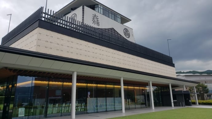 関ケ原 古戦場記念館:リピーターを生み出す展示の工夫など