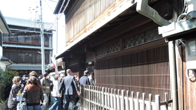 旧山中楼が取り壊しとなる