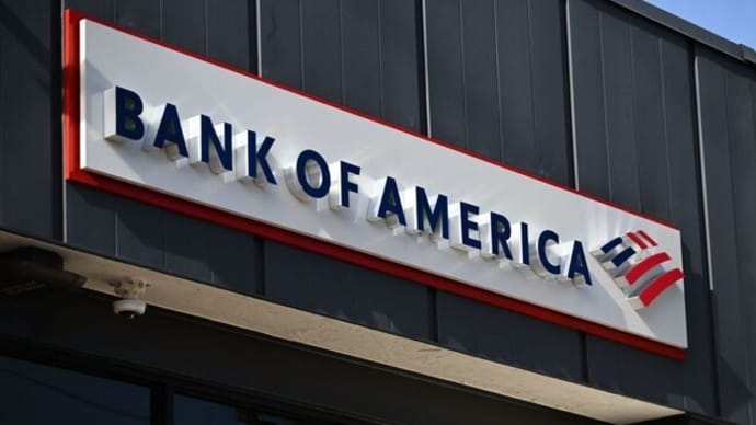 米銀行、1週間で64支店閉鎖　デジタルバンキングの台頭で