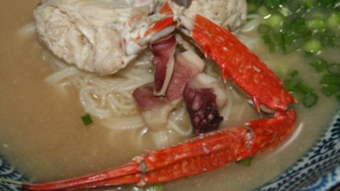 11月4日　　海鮮キムチにゅう麺