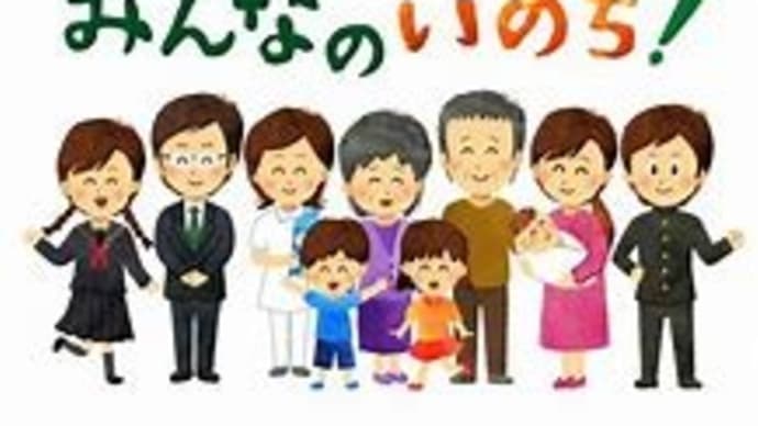 【トランプ氏】石破首相との会談拒否は岩屋外務大臣が原因?麻生氏と外務省のパイプを使わず?トルドー・トランプ会談で恥をかかされる!ついに読売新聞が実名報道!( `ー´)ノ