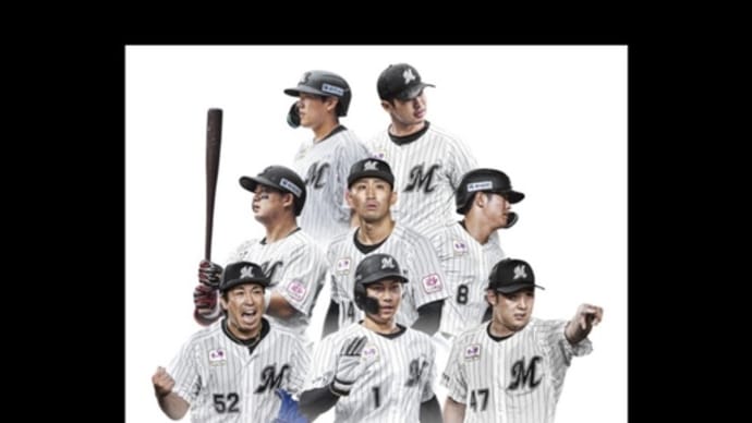 千葉ロッテマリーンズ ー スポンサー契約締結