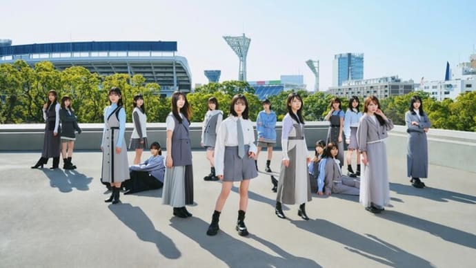 日向坂46、新アーティスト写真公開 初の選抜制で新センターは四期生・正源司陽子