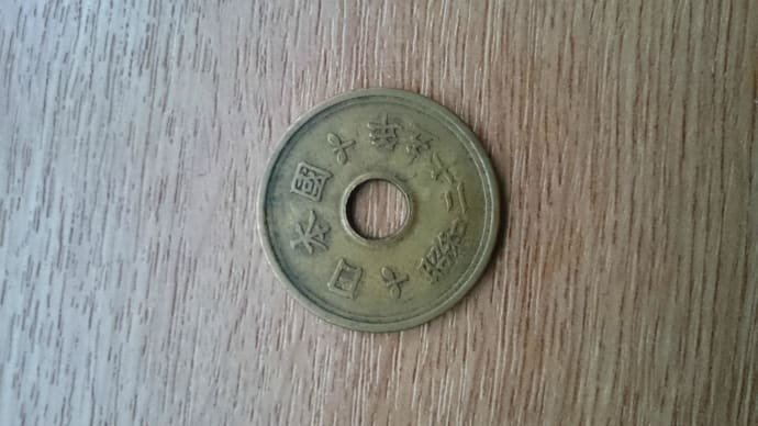 ◇あえて言うなら