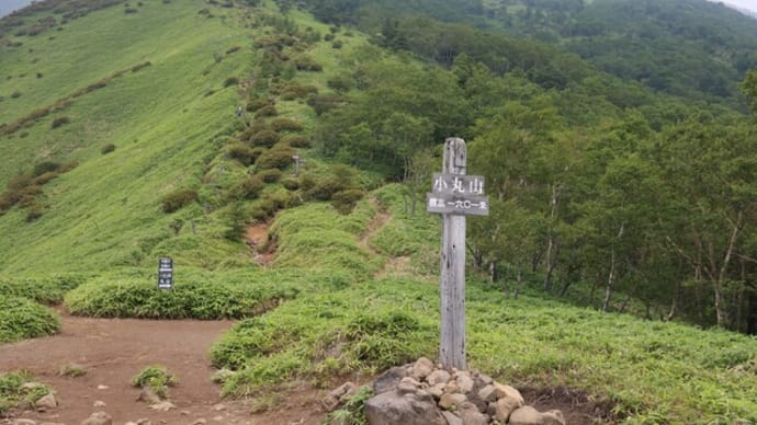 日光霧降高原～小丸山