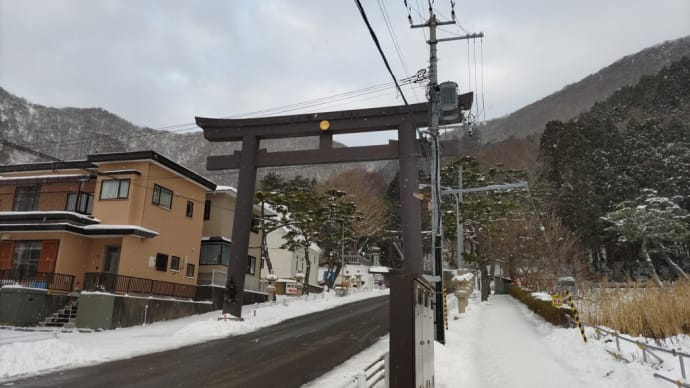 21〜22 年末年始 帰省顛末期 3