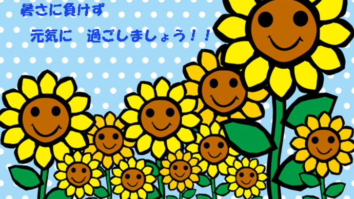寒暖差アレルギー???