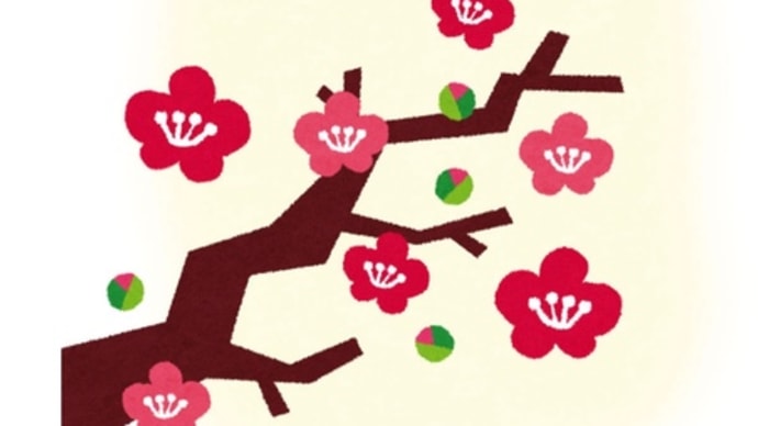 令和七年新春🎍