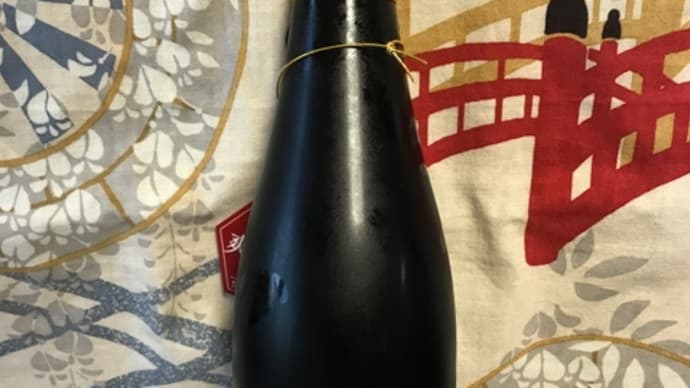 「越後鶴亀 ワイン酵母仕込み 純米大吟醸」を呑みました!