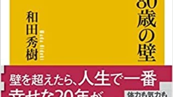 値上げラッシュの6月