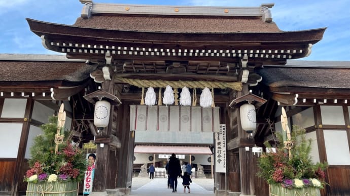 初詣