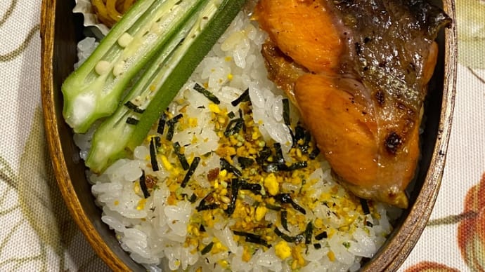 ちょっとずつ、ちょっとずつ〜【リピート文具(1)】チラットINDEX Sサイズ(MIDORI)〜 & 「トウモロコシご飯」 by 栗原はるみさん