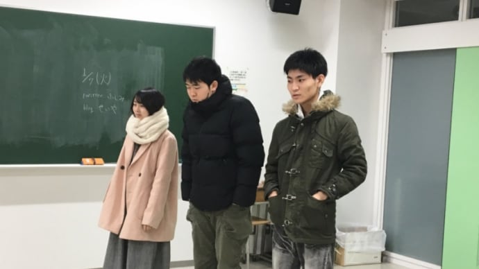 1/7 稽古