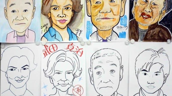 子年生まれの有名人を描く