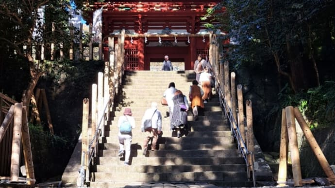 昨日の「久能山東照宮」