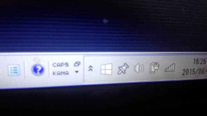 Windows10アップグレード出来ない・・(^_^;)