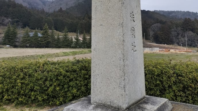 関ヶ原古戦場跡を訪ねて〜滋賀県ウォーキング協会例会（14 km）