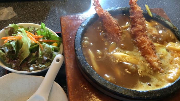 今日も桑名