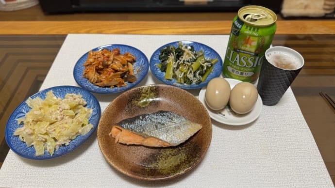 解禁日