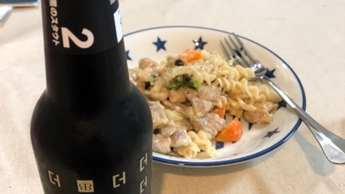 コトコトビール