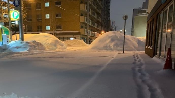 雪、雪、雪