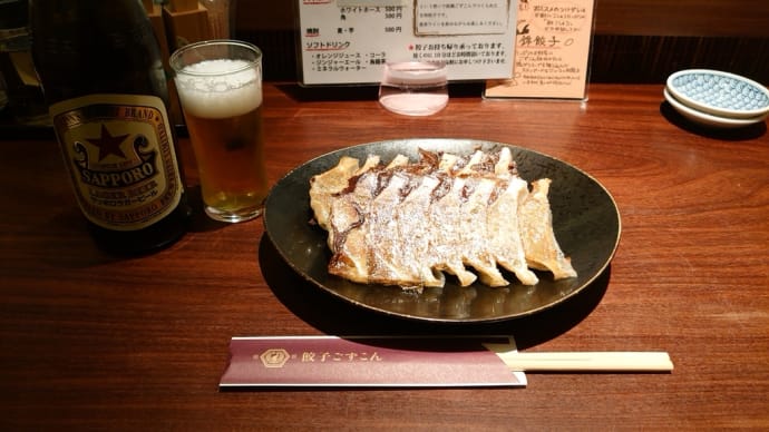 京都 祇園 餃子美味しかったです。