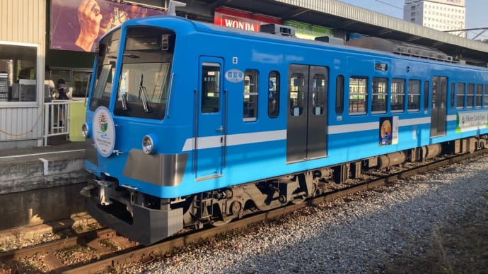 【日本の電車】近江ちゃんぽんがっつり食べてきた YouTube