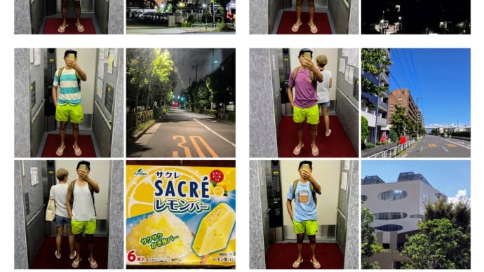 毎日プール #121#122#123#124#125#126#127#128