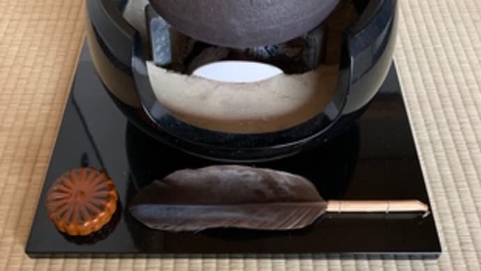 中置 大板 初炭