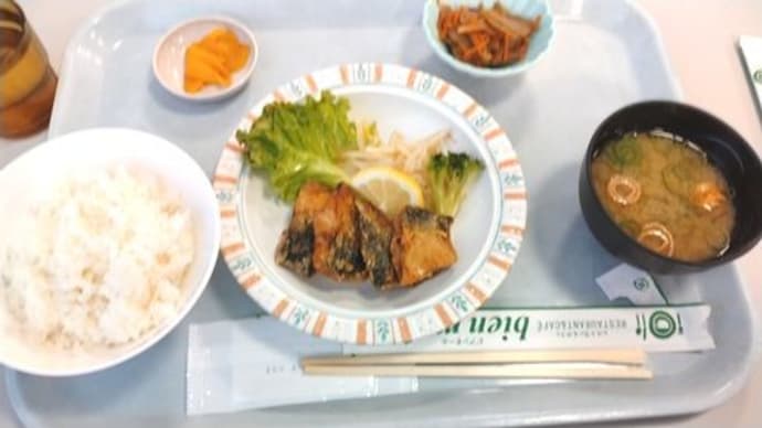 膠着状態