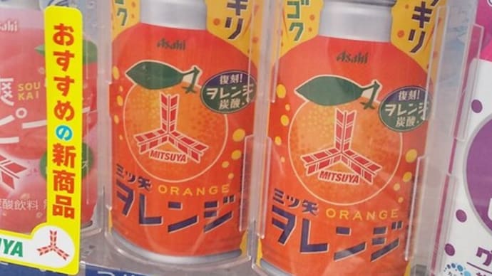 こだわりの「ヲ」