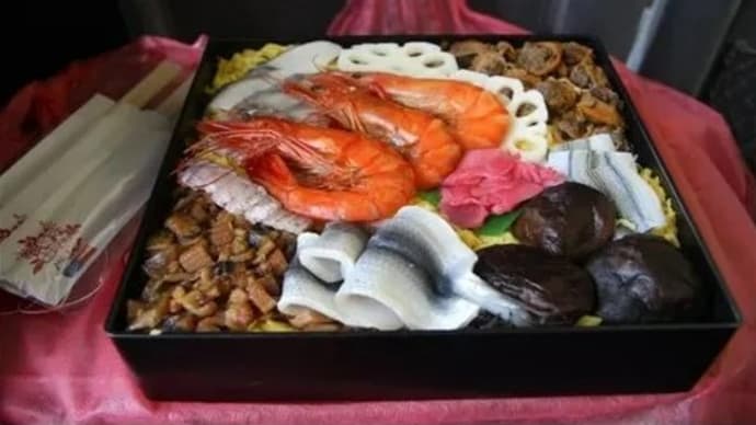 ③鞆の浦 居酒屋おてび 贈答用祭ずし 回顧編
