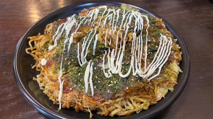 お好み焼き