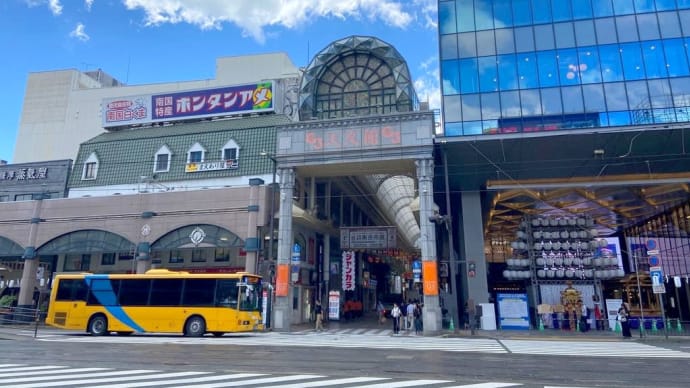 鹿児島　気になる自販機