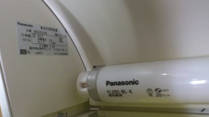 こだわり