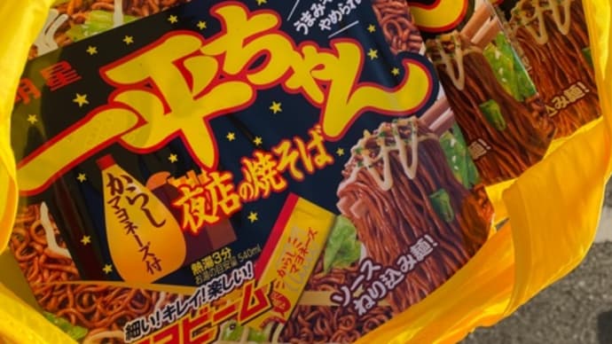 最終回が目白押し。つまんないな〜。