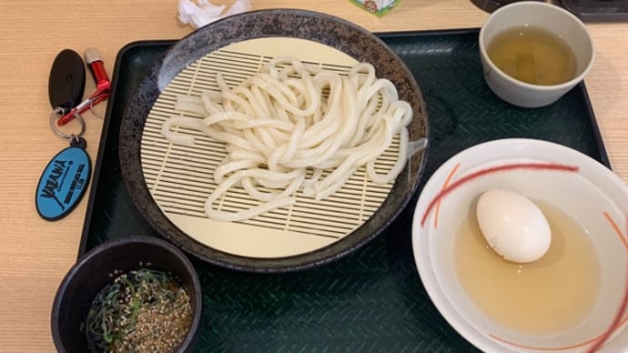 讃岐うどんはなまるでざるうどん