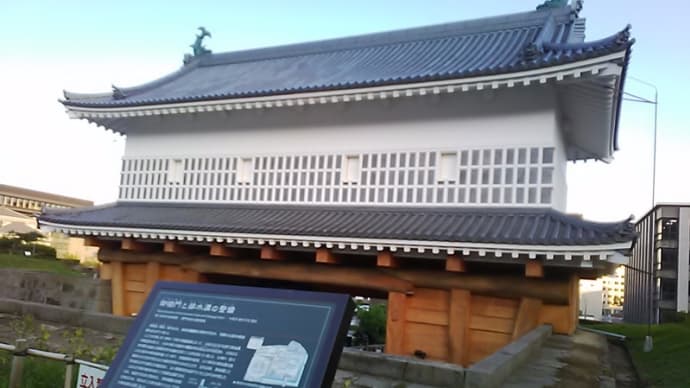 「地神」石碑と黎明館企画特別展「鹿児島の城館」へ
