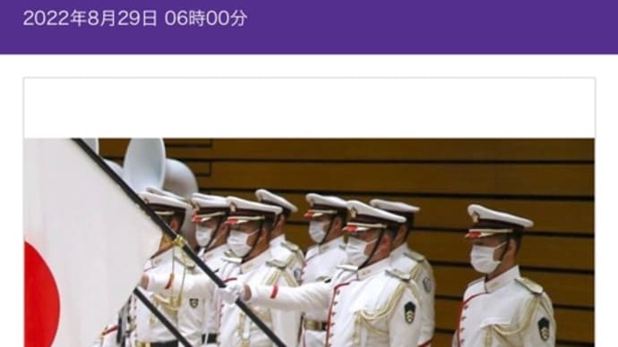 大げさ