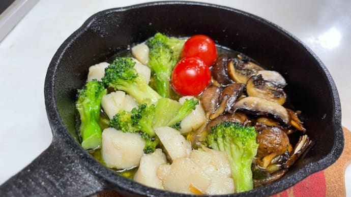 今日の晩ご飯はアヒージョ