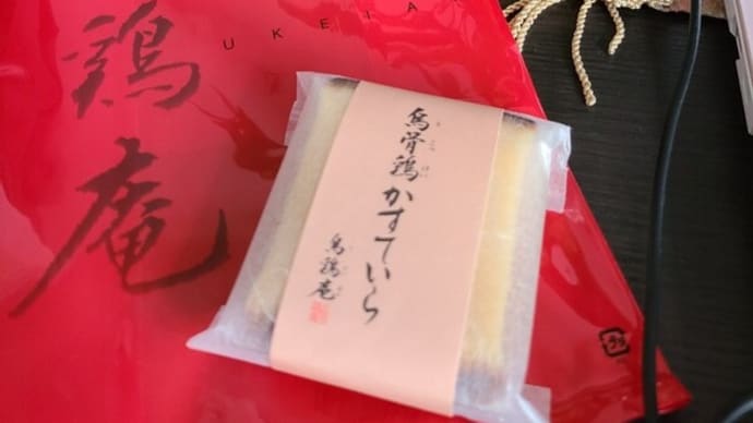 4年振りの乳がん検診