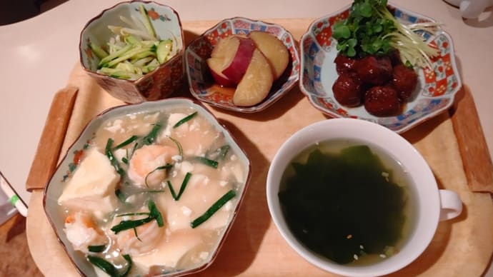豆腐と海老のうま煮