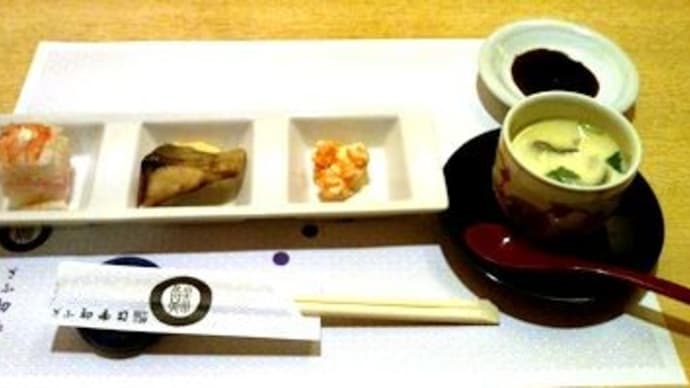 ぎふ初寿司 さんに行ってきました!