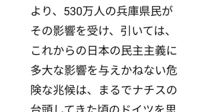 神戸で逢えたら 桜田淳子