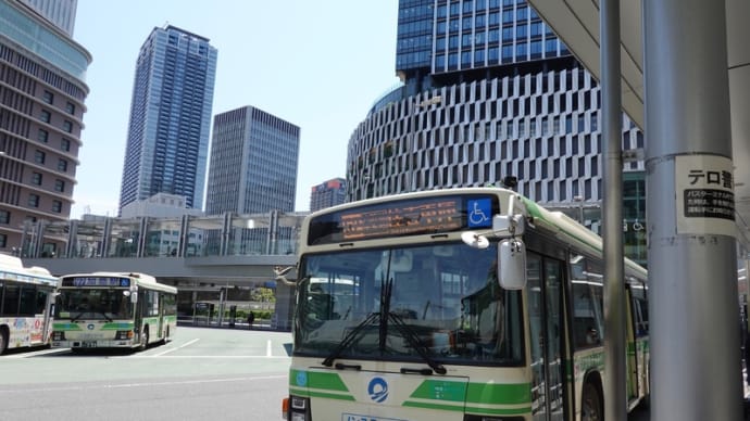 大阪市バスでGO！