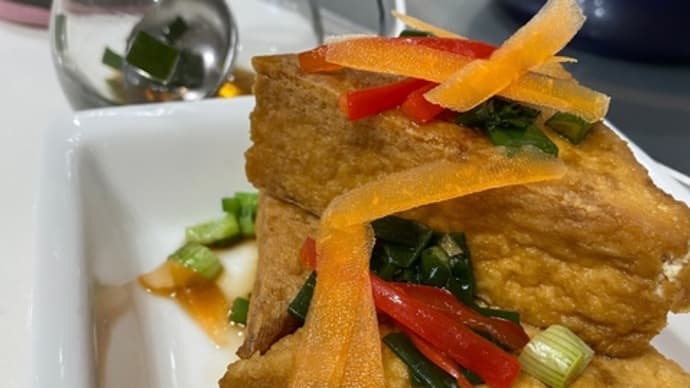厚揚げ焼き