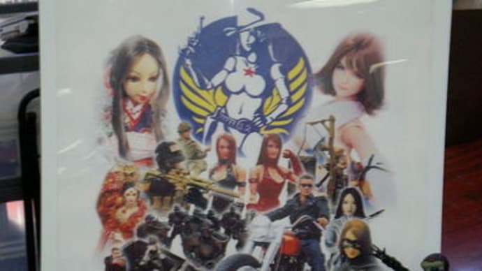 Doll Show 21冬